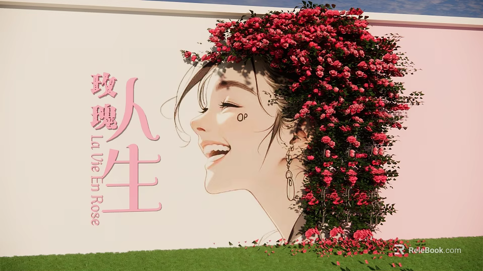 Vibrant Wall Mural with Woman's Profile Red Roses and Life is a Rose Text 3d model 