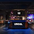 Modern Bar Interior With Wooden Bar Counter Dining Tables Colorful Lighting And TV Screens