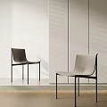 Sleek Modern Dining Chairs With Black Legs In Neutral Tones For Minimalist Interior