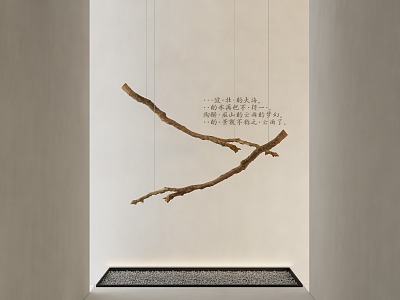 Modern Dead Branch Pendant Wall Decoration Pendant model