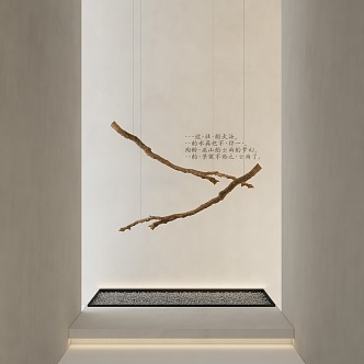 Modern Dead Branch Pendant Wall Decoration Pendant 3d model