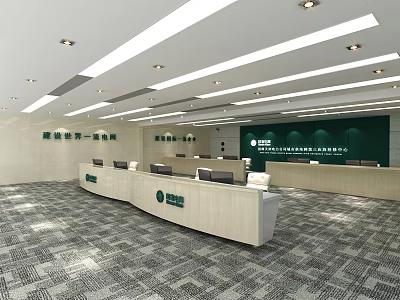 Emergency Center of Modern Monitoring Room 3d model