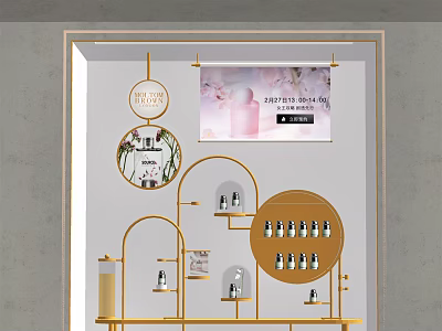 Elegant Cosmetics Window Display With Golden Frame Circular Decorations Shelves And Pink Bottle Poster 3d model