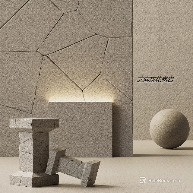Architectural Components With Sesame Gray Granite Wall Irregular Joints Lighting Stone Pedestal And Sphere 3d model 