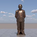 Bronze Landscape Sculpture of Standing Figure with Stone Pedestal Under Blue Sky and White Clouds
