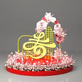 Traditional Chinese Festive Decoration With Golden Fu Character Pink Flowers Sparkling Details And Red Base