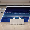 Multinational Company Strategic Collaboration Conference with County Economy Digital Transformation and Rural Revitalization Project