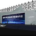 Smart City Conference Stage With Technology Empowerment Large Screen And Lighting Design