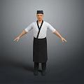 Chef Character In Traditional Uniform With White Shirt And Black Apron