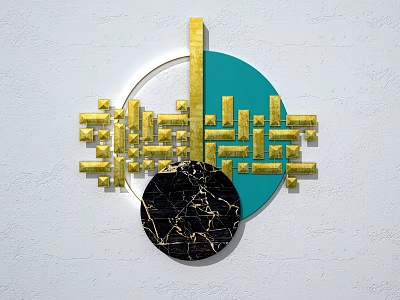 Modern Wall Decor With Golden Geometric Shapes Green Circle And Black Marble Design 3d model