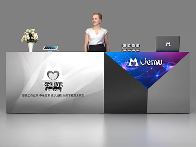 Modern Reception Desk Design With Receptionist Flower Bouquet Electronic Device Logos And Geometric Patterns 3d model