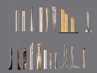 Modern Architectural Tower Designs With Varied Shapes And Metallic Details 3d model
