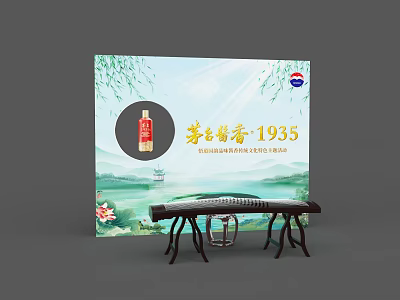 Photo Check In Spot With Moutai Jiangxiang 1935 Guzheng Landscape Willow And Lotus 3d model