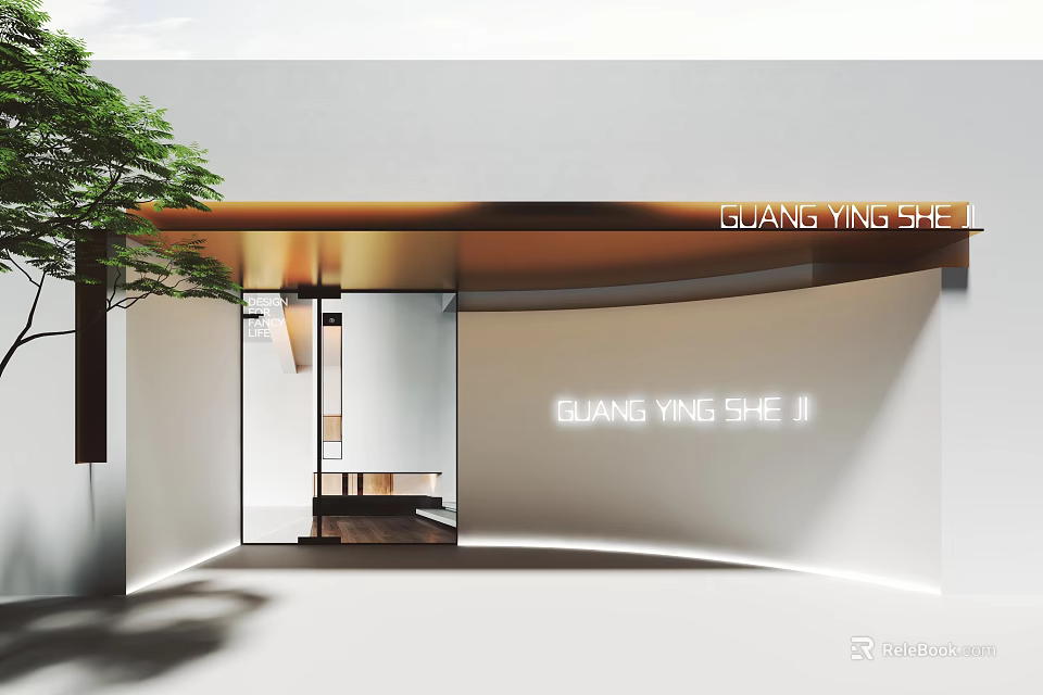 Modern Guang Ying She Storefront Design With Glass Door And Illuminated Signage 3d model 