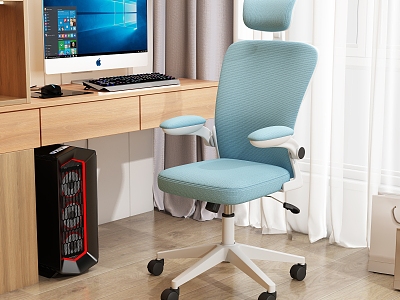 Home office chair with lighting material model