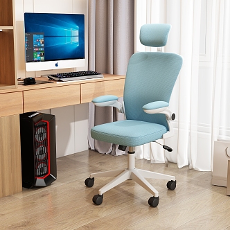 Home office chair with lighting material 3d model