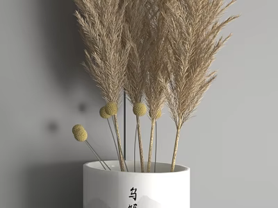 Minimalist Decorative Ornament Set with Dried Pampas Grass and Yellow Spherical Decorations in White Vase 3d model