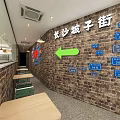 Liu Man Ge Changsha Handmade Noodles Restaurant With Green Exterior And Seating Area