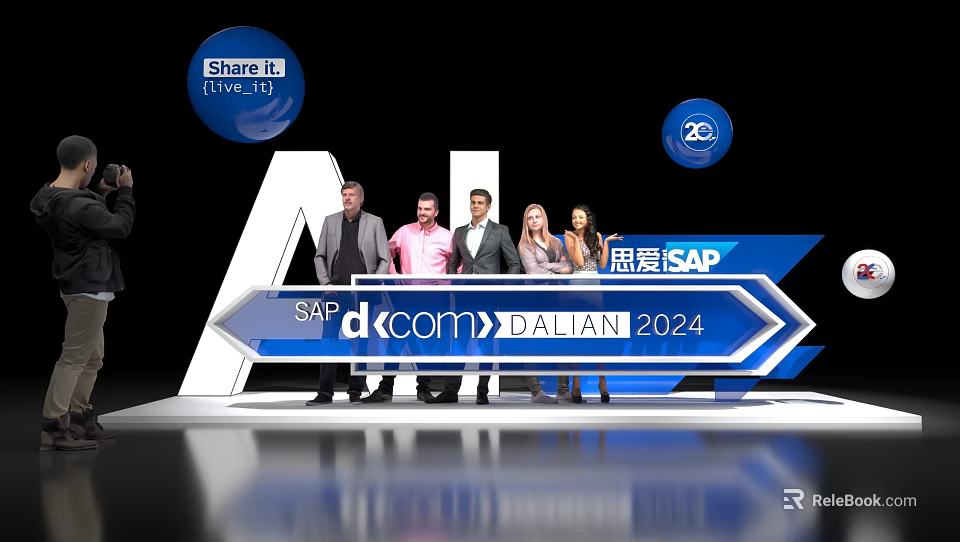 SAP dcom DALIAN 2024 Group Photo Check-in Spot With Share it LIVE Signage And Stage 3d model 