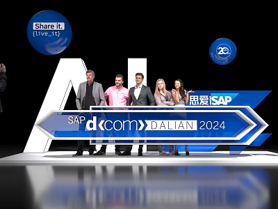 SAP dcom DALIAN 2024 Group Photo Check-in Spot With Share it LIVE Signage And Stage 3d model