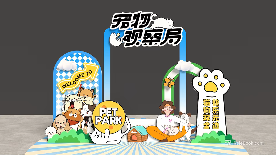 Pet Observation Room Photo Check in Spot With Cute Pets And Cartoon Decorations 3d model 