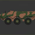 Military Armored Vehicle With Camouflage Pattern 6x6 Wheel Design And Roof Mounted Gear