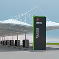 New Energy Charging Station With Multiple Charging Piles And White Canopy Roof