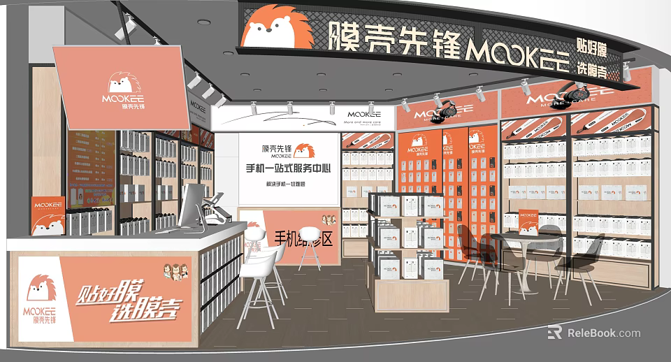 MODKEE Digital Store Featuring Mobile Accessories Screen Protector Service Display Shelves And Customer Chairs 3d model 