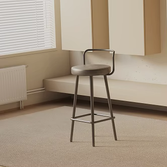 Modern Bar Chair 3d model