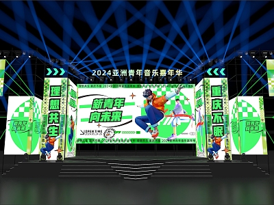 Music Festival Stage Electric Syllable Stage Activity Stage model