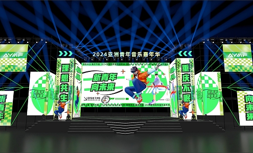 Music Festival Stage Electric Syllable Stage Activity Stage 3d model