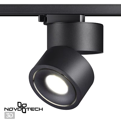 Modern Black Track Adjustable Downlight Spotlight LED Lighting Fixture 3d model