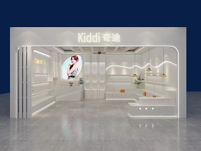 Kiddi Retail Store With Modern White Interior Curved Shelves Lighting And Product Displays 3d model