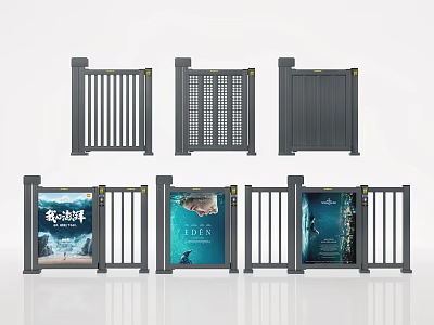 Public Facility Turnstiles With Various Designs And Advertising Screens For Public Areas 3d model