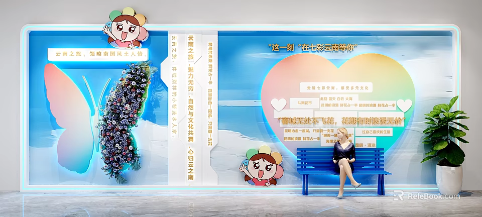 Popular Photo Check-in Spot With Cartoon Character Blue Bench And Decorative Plant 3d model 