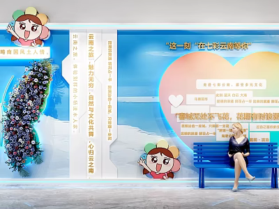 Popular Photo Check-in Spot With Cartoon Character Blue Bench And Decorative Plant 3d model