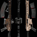 Shotgun MK12 semi-automatic shotgun rifle assault rifle 3d model