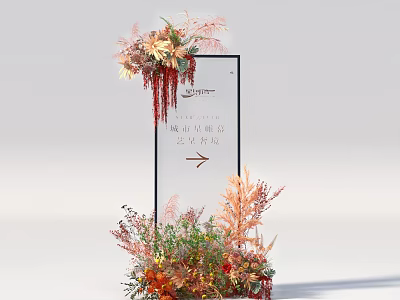 Warm Toned Directional Guide Sign With Floral Arrangement Black Frame And Arrow 3d model