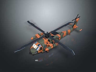 Modern Helicopter Gunship Helicopter Aircraft Gunship Combat Helicopter model