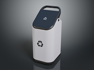 Modern Trash Bin Trash Bin 3d model