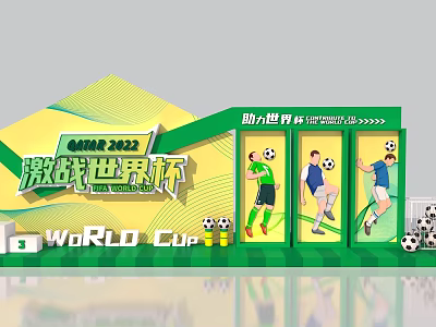 2022 World Cup Thrilling Battle Supporting Billboards With Football Players And Soccer Balls 3d model