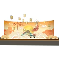 Traditional Mid-Autumn Decorative Backdrop With Lanterns Moon Palace Figure And Clouds 3d model