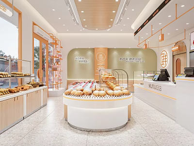 Dessert Shop Interior Design With Glass Display Cases Fresh Pastries And Round Counter 3d model