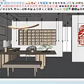 Beauty Salon Interior With Wooden Furniture Product Display Shelves And Green Plants