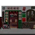 Vintage Era Photo Studio With ID Photo Service Red Mailbox Green Bicycle And Wooden Signboard