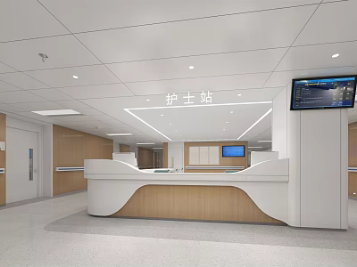 Hospital Outpatient Modern Nurse Station Interior With White Counter And Digital Screen 3d model
