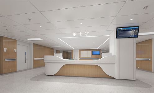 modern nurse station nurse station aisle 3d model