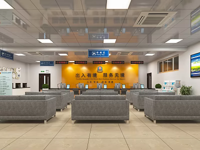 Modern Public Service Hall Interior With Yellow Wall Service Windows Gray Sofas And Neat Layout 3d model
