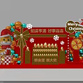 Christmas Interactive Zone With Golden Egg Game Decorations Gift Boxes And Cartoon Tiger