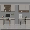 Minimalist Modern Home Office Desks With Computer Lamp Plant And Wall Cabinets